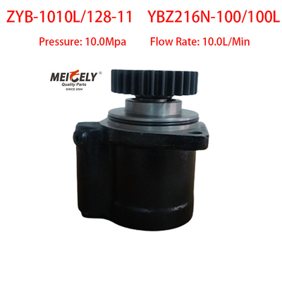 Yangchai Engine YBZ216N-100/100L Steering Booster Pump