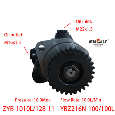 Yangchai Engine YBZ216N-100/100L Steering Booster Pump