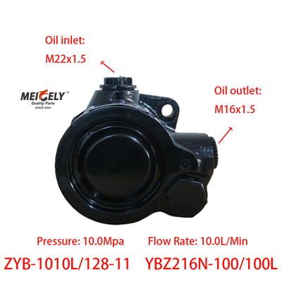 Yangchai Engine YBZ216N-100/100L Steering Booster Pump