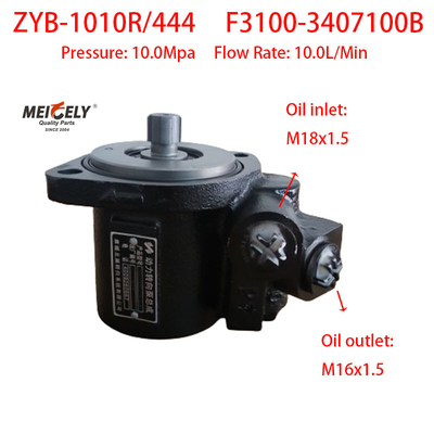 F3100-3407100B Yuchai 4F Vane Pump Booster Pump