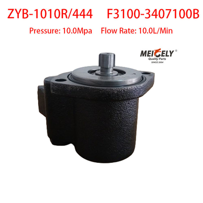 F3100-3407100B Yuchai 4F Vane Pump Booster Pump