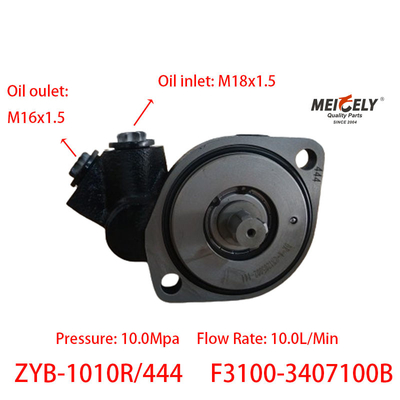 F3100-3407100B Yuchai 4F Vane Pump Booster Pump