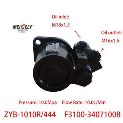F3100-3407100B Yuchai 4F Vane Pump Booster Pump