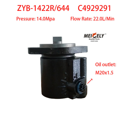 Stock Dongfeng Tianjin Cummins C4929291 Pump Vane Power Steering