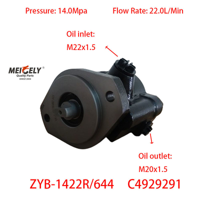 Stock Dongfeng Tianjin Cummins C4929291 Pump Vane Power Steering