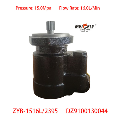 Shaanxi SHACMAN DeLong DZ9100130044 CUMMINS Pompa Pengemudi Mesin