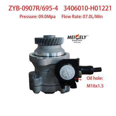 Pump Vane Pengemudi Dongfeng Kaiput ZD30 3406010-H01221 asli