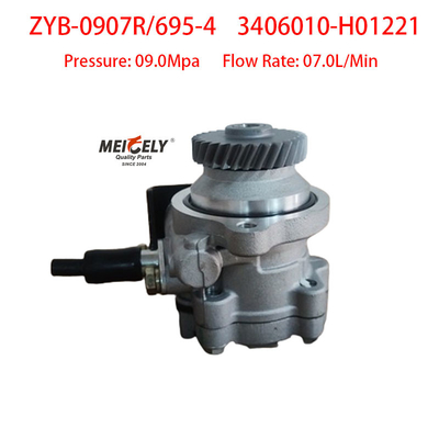 Pump Vane Pengemudi Dongfeng Kaiput ZD30 3406010-H01221 asli