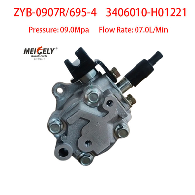 Pump Vane Pengemudi Dongfeng Kaiput ZD30 3406010-H01221 asli