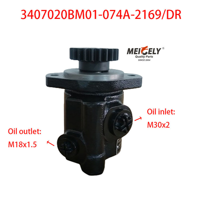 3407020BM01-074A-2169/DR Jiefang J6 Penggerak Pump