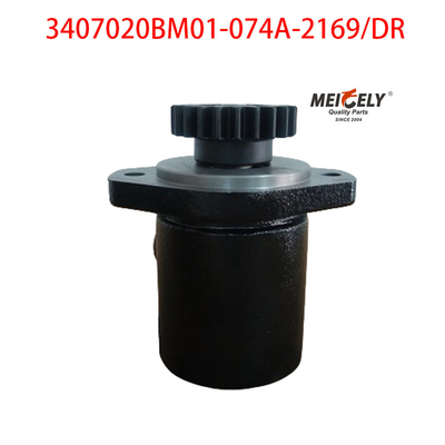 3407020BM01-074A-2169/DR Jiefang J6 Penggerak Pump