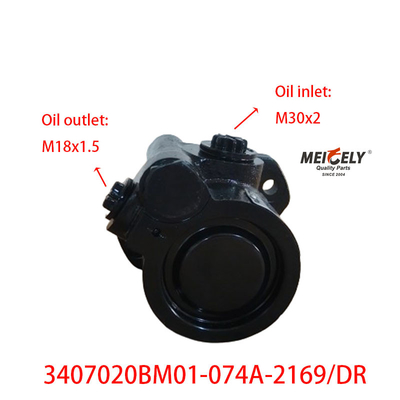 3407020BM01-074A-2169/DR Jiefang J6 Penggerak Pump