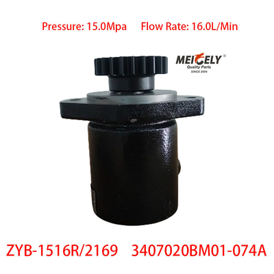 SHACMAN F3000 New Weichai Engine 3407020BM01-074A Pump kemudi