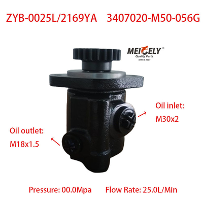 Pompa kemudi OE 3407020-M50-056G Jiefang