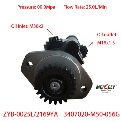 Pompa kemudi OE 3407020-M50-056G Jiefang