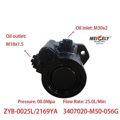 Pompa kemudi OE 3407020-M50-056G Jiefang