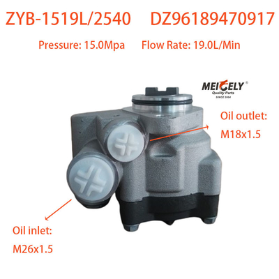 Stok Baru DZ96189470917 Pengemudi Pompa Vane Pompa Untuk Weichai WP7