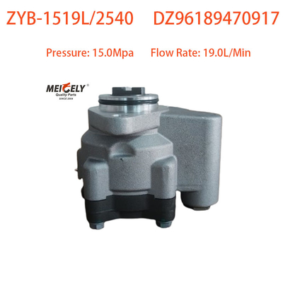Stok Baru DZ96189470917 Pengemudi Pompa Vane Pompa Untuk Weichai WP7