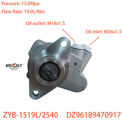 Stok Baru DZ96189470917 Pengemudi Pompa Vane Pompa Untuk Weichai WP7