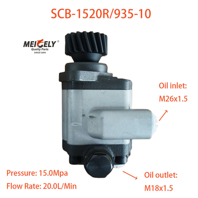 Sinotruk Truck Spare Parts SCB-1520R/935-10 Pompa Pengemudi Servo