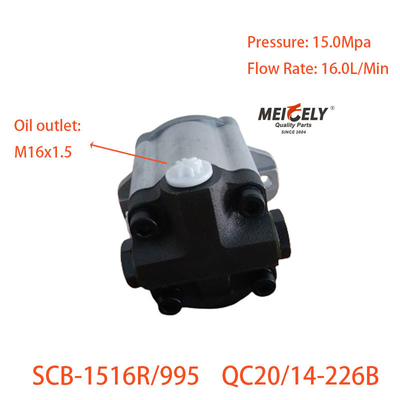 SCB-1423L/355-3S Pump Power Steering berkualitas tinggi untuk Jiefang J6
