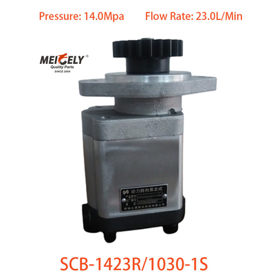 Pompa Sterilisasi Daya SCB-1423R/1030-1S Untuk Jiefang J6 Dual Front Axle