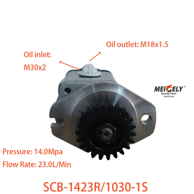Pompa Sterilisasi Daya SCB-1423R/1030-1S Untuk Jiefang J6 Dual Front Axle