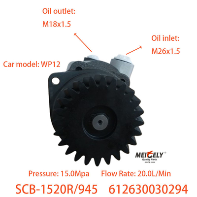 Weichai Power Steering Pumps 612630030294 Untuk Mesin Weichai WP12