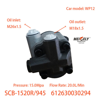 Weichai Power Steering Pumps 612630030294 Untuk Mesin Weichai WP12