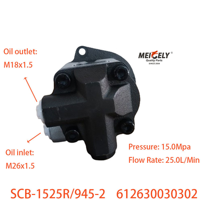Jual panas Pump kemudi 612630030302 Cocok untuk Qingdao FAW Shaanxi Beiben