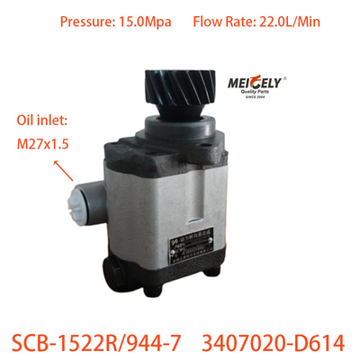Weichai Baru 3407020-D614 Power Steering Pump Untuk Jiefang