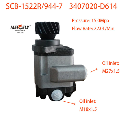 Weichai Baru 3407020-D614 Power Steering Pump Untuk Jiefang