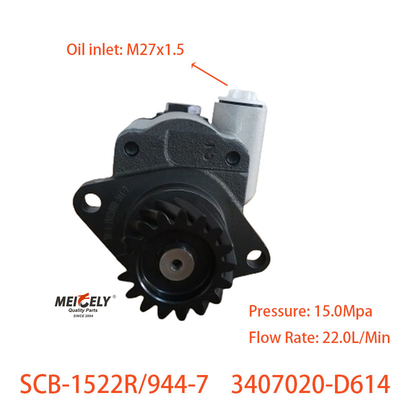 Weichai Baru 3407020-D614 Power Steering Pump Untuk Jiefang