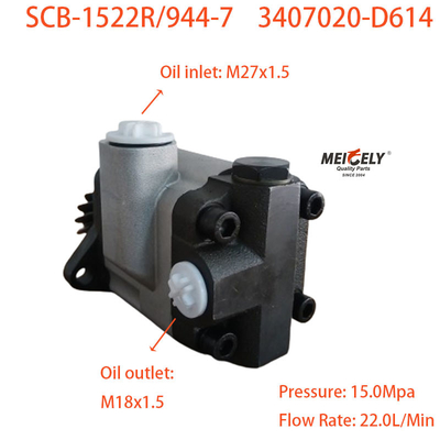 Weichai Baru 3407020-D614 Power Steering Pump Untuk Jiefang