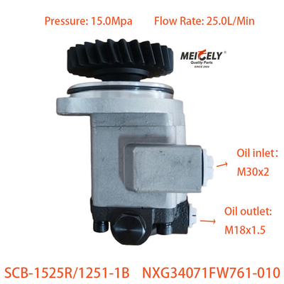 Truk pertambangan bodi lebar NXG34071FW761-010 Power Steering Pump Oil Pump