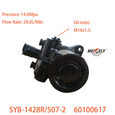 Pompa Sterilisasi Tenaga Asli OE 60100617 Untuk Industri Berat Sany