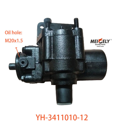 Stok YH-3411010-12 Jual Panas Penggerak Setir Untuk FAW Jiefang