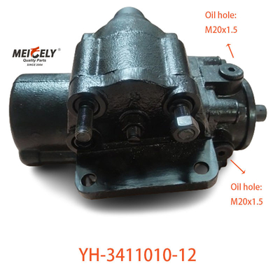 Stok YH-3411010-12 Jual Panas Penggerak Setir Untuk FAW Jiefang