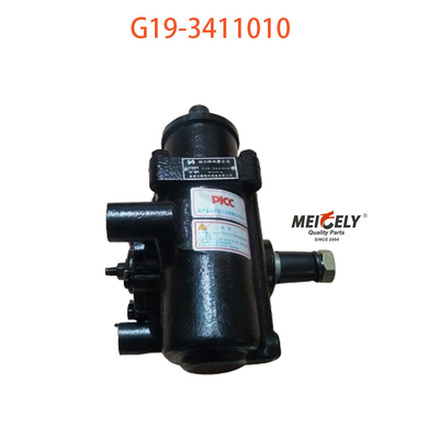 Asli G19-3411010 Untuk FAW Qingdao Jiefang Steering Gear Assembly