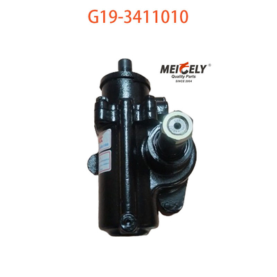Asli G19-3411010 Untuk FAW Qingdao Jiefang Steering Gear Assembly