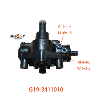 Asli G19-3411010 Untuk FAW Qingdao Jiefang Steering Gear Assembly