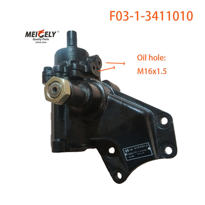 F03-1-3411010 Perangkat kemudi JAC dengan kinerja tinggi