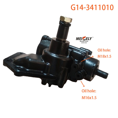Hot Sale G14-3411010 Truk NPR 4HF1 Power Steering Gear Untuk ISUZU
