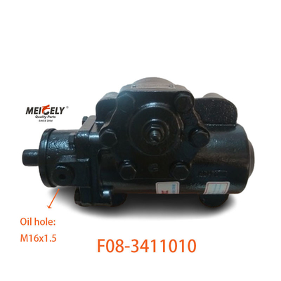 F08-3411010 Performance High Steering Gear Assembly Untuk FAW Jiefang
