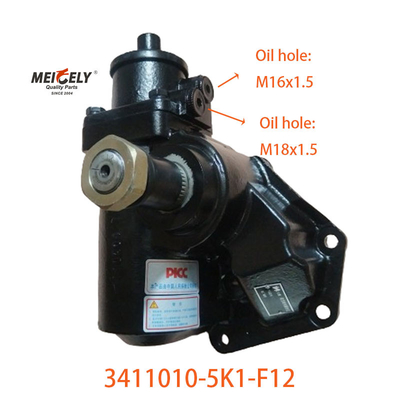Jual Panas Penggerak Setir 3411010-5K1-F12 Untuk Jiefang Sailong