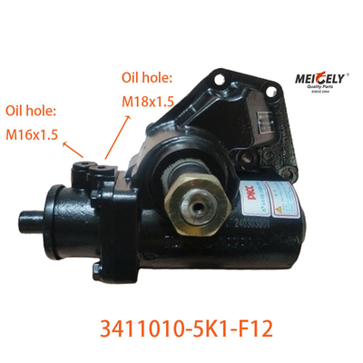 Jual Panas Penggerak Setir 3411010-5K1-F12 Untuk Jiefang Sailong