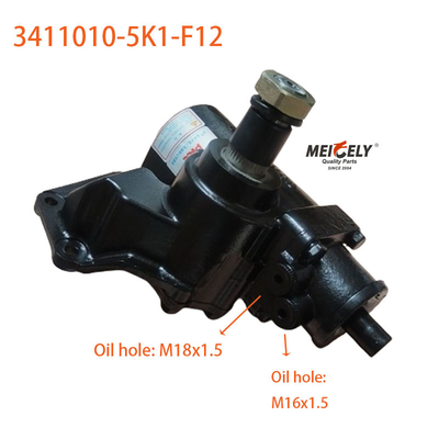 Jual Panas Penggerak Setir 3411010-5K1-F12 Untuk Jiefang Sailong