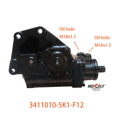 Jual Panas Penggerak Setir 3411010-5K1-F12 Untuk Jiefang Sailong