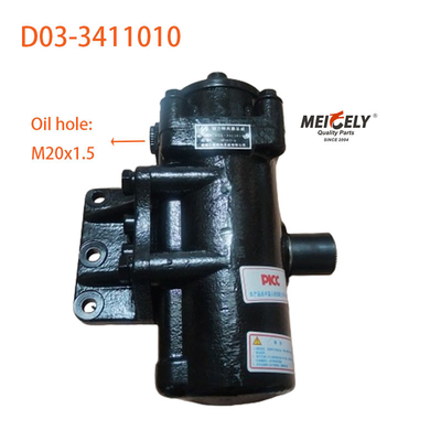 Harga Murah D03-3411010 Dongfeng 140 Tip Steering Gear Assembly