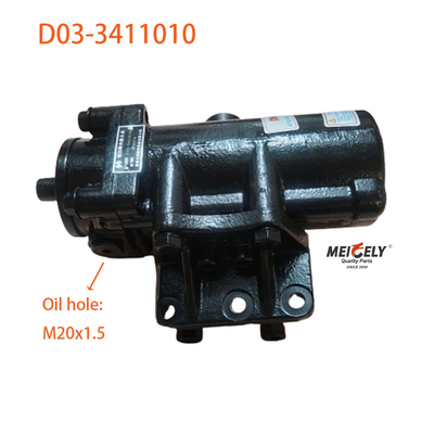 Harga Murah D03-3411010 Dongfeng 140 Tip Steering Gear Assembly